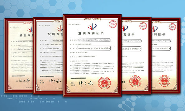 China ZHANGJIAGANG CITY PEONY MACHINERY CO.,LTD Certificações